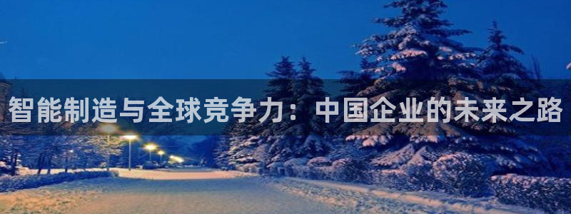 谁知道彩名堂网站是多少