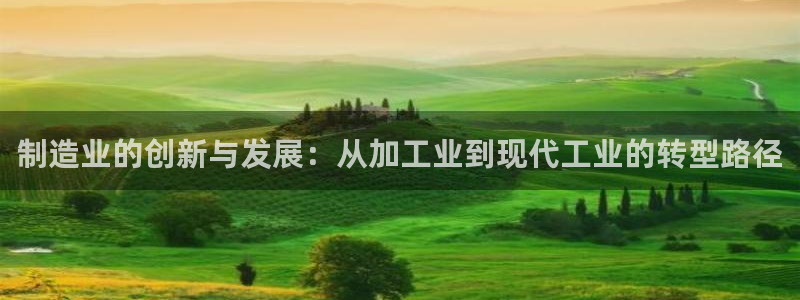 下载彩名堂预测计划软件