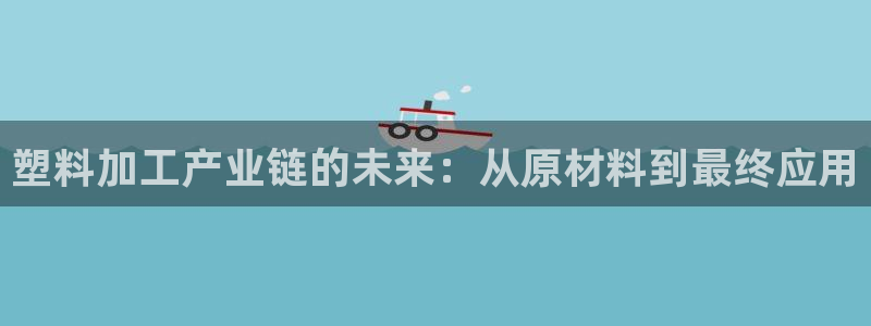 彩名堂客户端官网