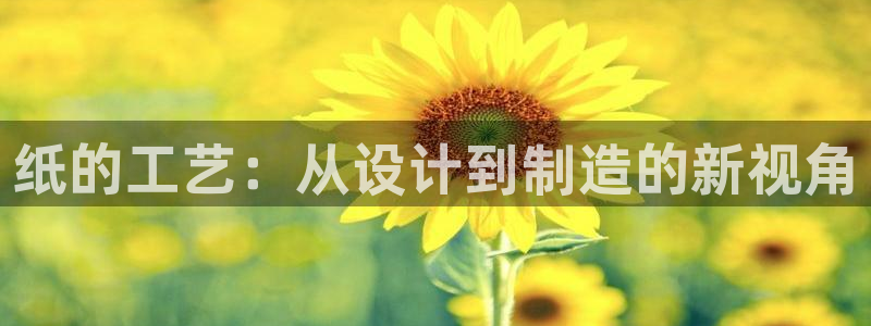 彩名堂怎么选稳定计划产品