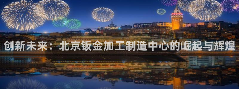 彩名堂app下载5.1.0