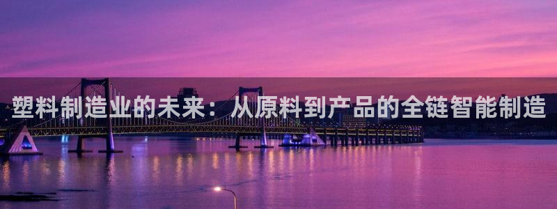 彩名堂预测软件与分析软件区别