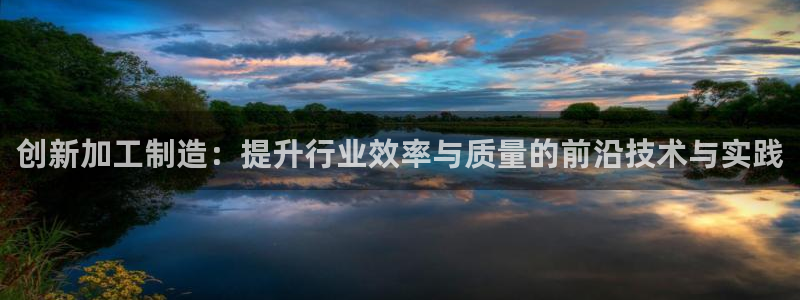 彩名堂客户端是永久免费吗安全吗