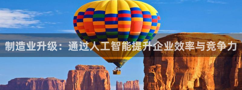 彩名堂移动客户端