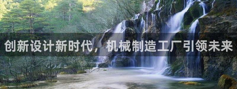 彩名堂官网谁有