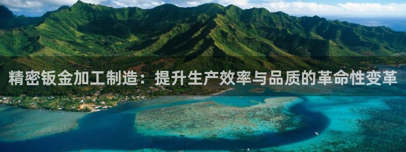 彩名堂在线下载