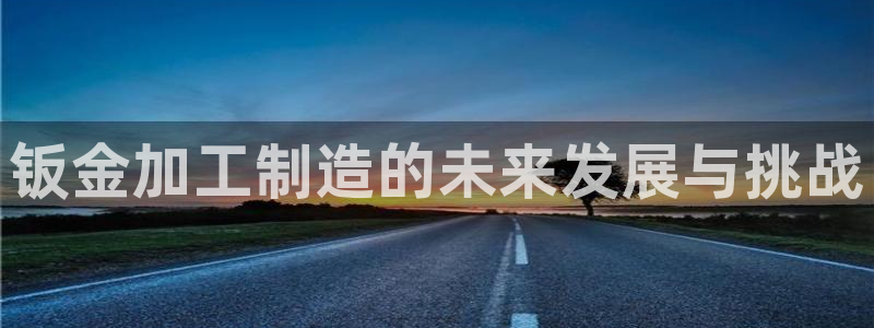 彩名堂最新免费计划官网