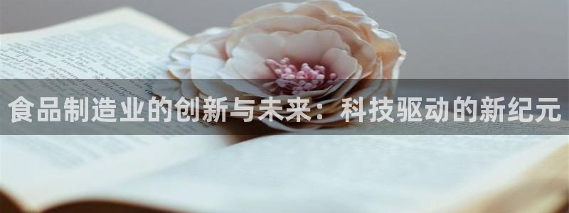 彩名堂预测计划软件