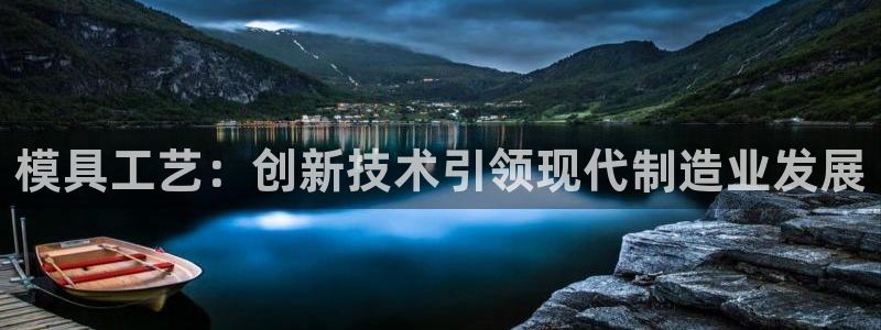 彩名堂怎么选稳定计划产品