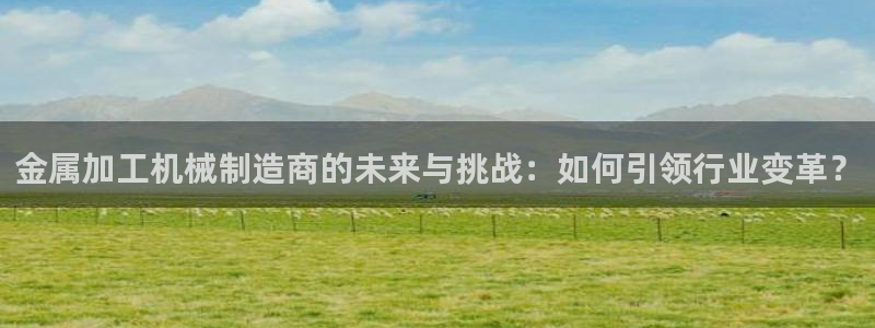 彩名堂官网在线计划怎么不更新了