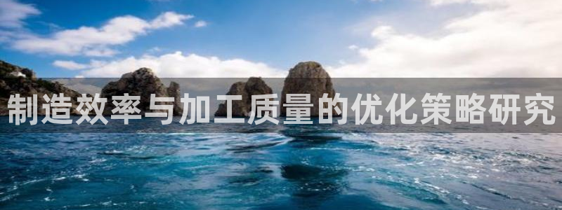 彩名堂免费计划客户端官网