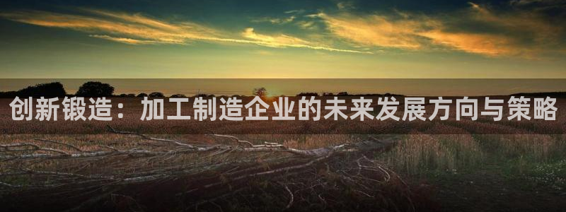 彩名堂客户端官网