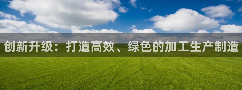彩名堂还能用吗