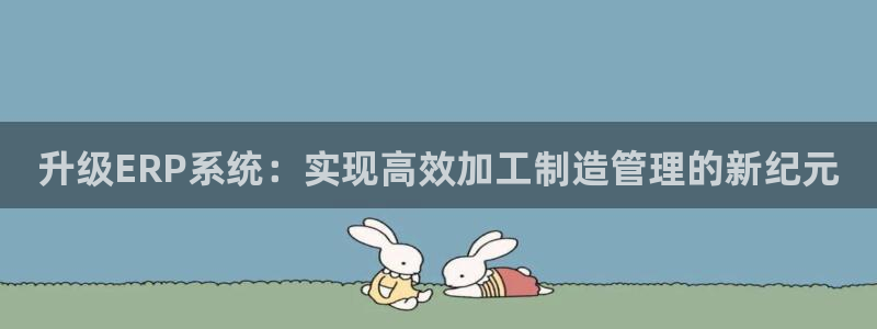 彩名堂为什么突然不能用了