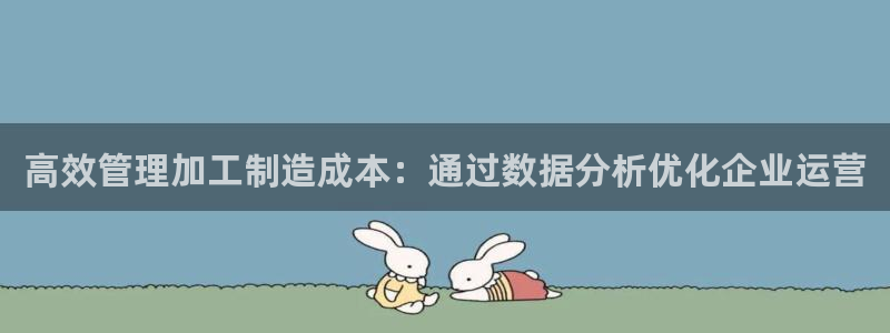 彩名堂免费计划官网购彩计划