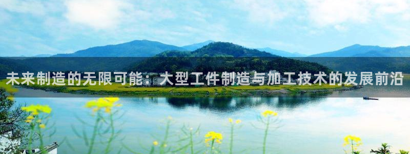 彩名堂全天计划