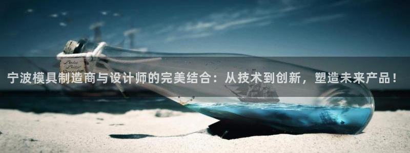 彩名堂一直不出结果怎么回事呀