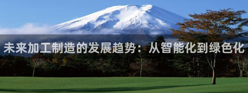正规彩名堂官网计划