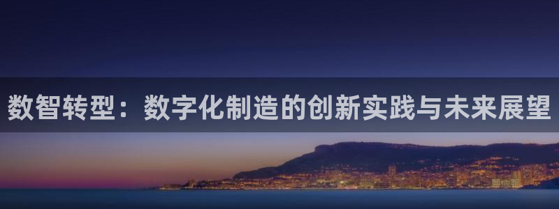 彩名堂安卓客户端官网下载安装
