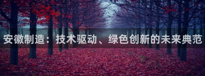 彩名堂app彩名堂客户端