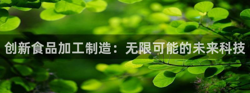 彩名堂预测软件
