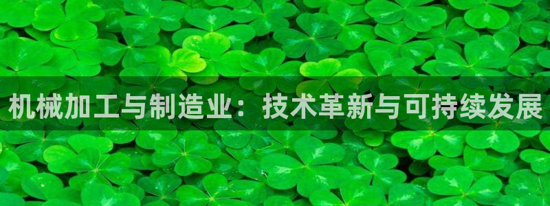 彩名堂是不是坑人的东西