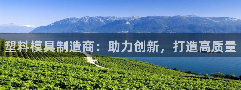 彩名堂安卓客户端官网下载