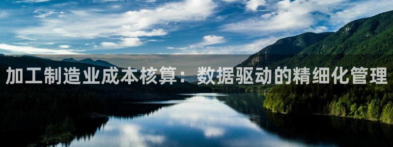 彩名堂计划怎么出的