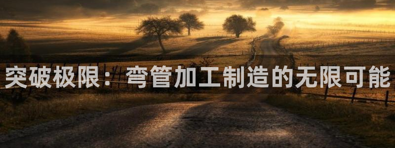 彩名堂不能用了吗