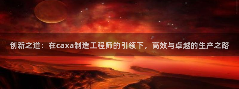 彩名堂是不是坑人的