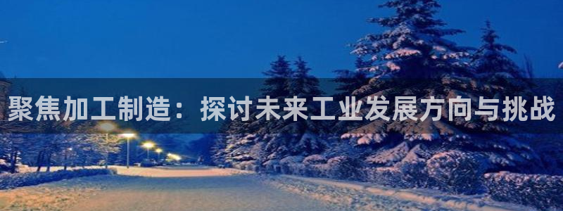 彩名堂预测