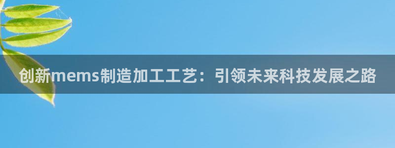 彩名堂官网