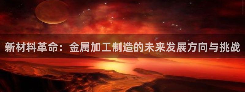 老版本彩名堂计划软件