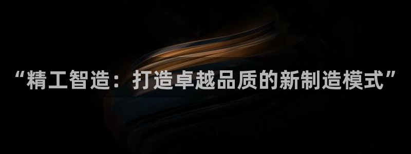 彩名堂官网在线计划