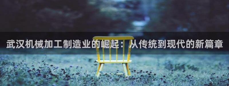 彩名堂免费计划下载