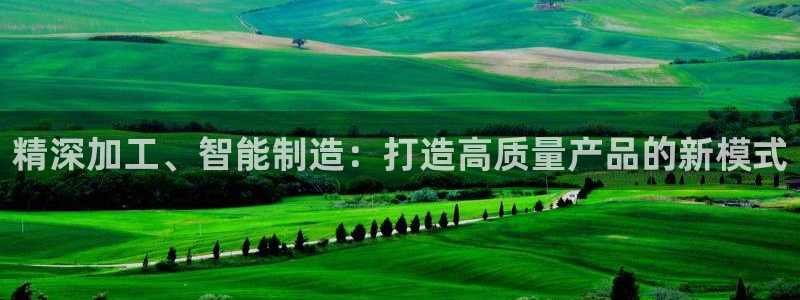 彩名堂到底怎么看,一跟就挂