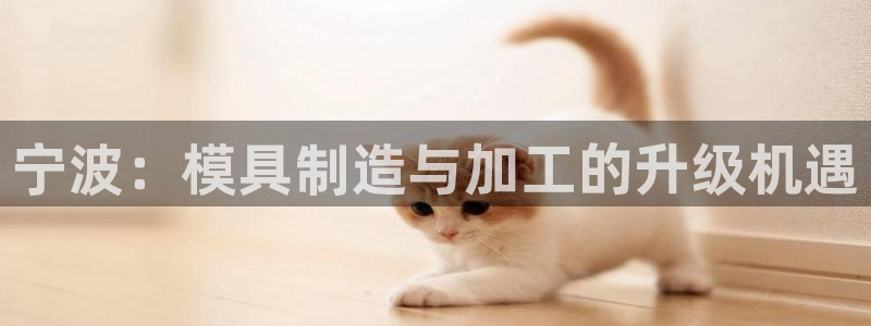 彩名堂客户端是永久免费吗是真的吗
