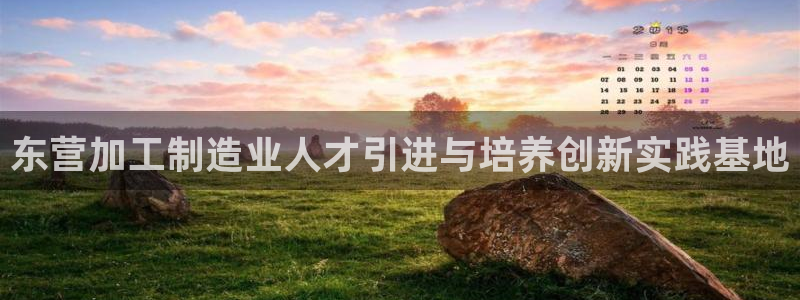 彩名堂怎么买准确率高一点