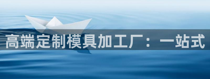彩名堂苹果版怎么不能用了