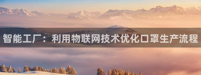 彩名堂客户端是永久免费吗是真的吗知乎