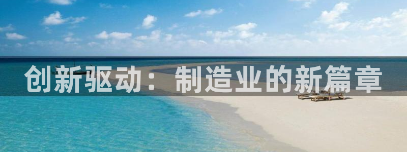 彩名堂免费计划客户端官网