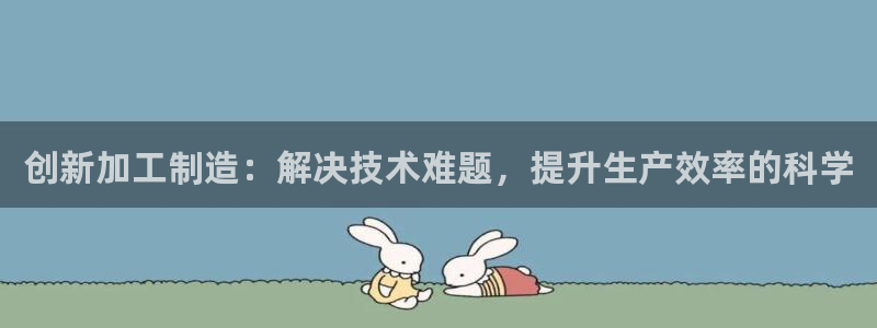 彩名堂免费计划官网怎么进不去了呢