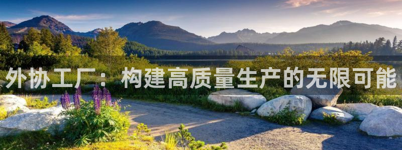 彩名堂客户端是永久免费吗是真的吗