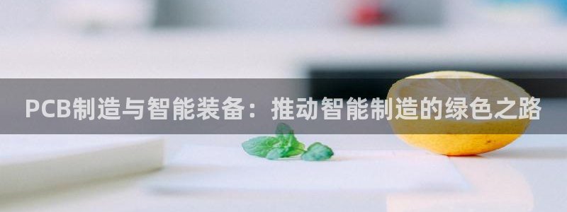 正规彩名堂官网计划01