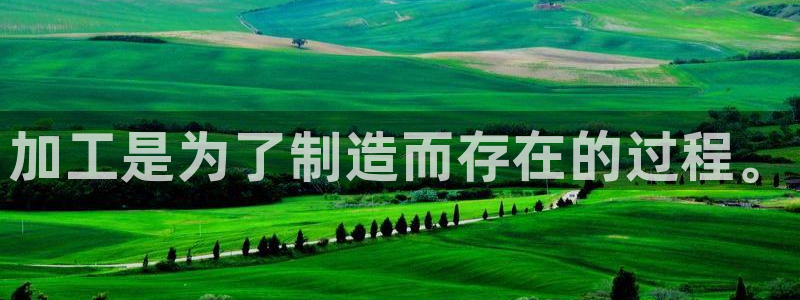 彩名堂.netnet