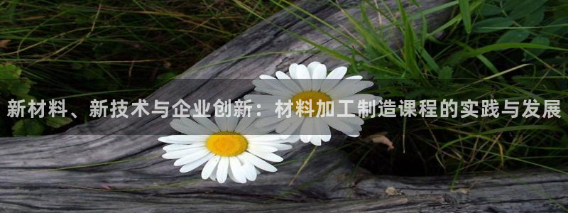彩名堂客户端是永久免费吗是真的吗安全吗