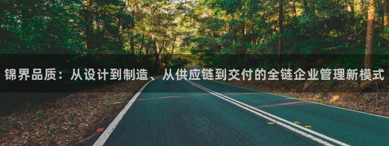 彩名堂计划app新版