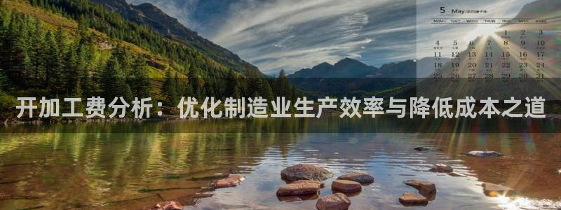 彩名堂人工计划怎么找不到下载了?