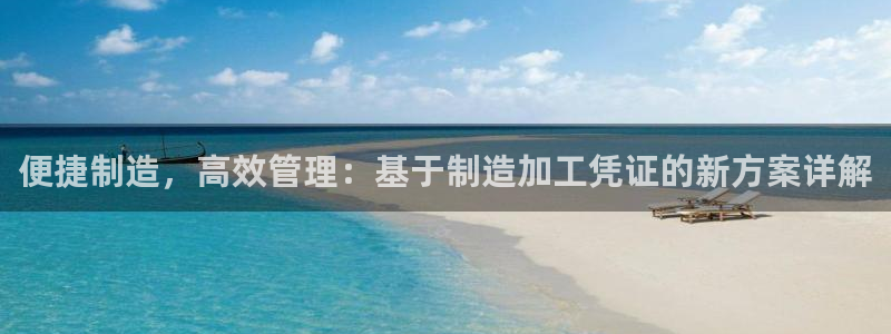 彩名堂预测网站