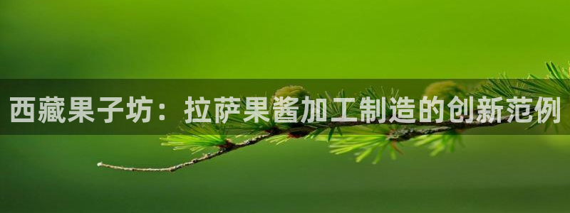 彩名堂客户端加拿大